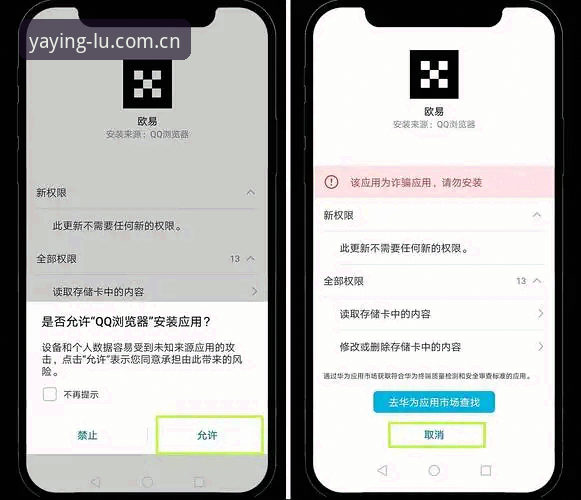 亚盈体育app怎么下 新手必看!亚盈体育app怎么下?资深用户手把手教你搞定官网入口