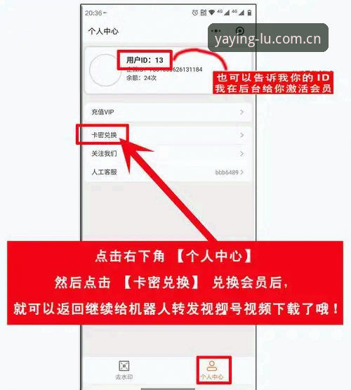 资深用户分享亚盈体育app怎么下？从官网入口到安装全流程实战经验